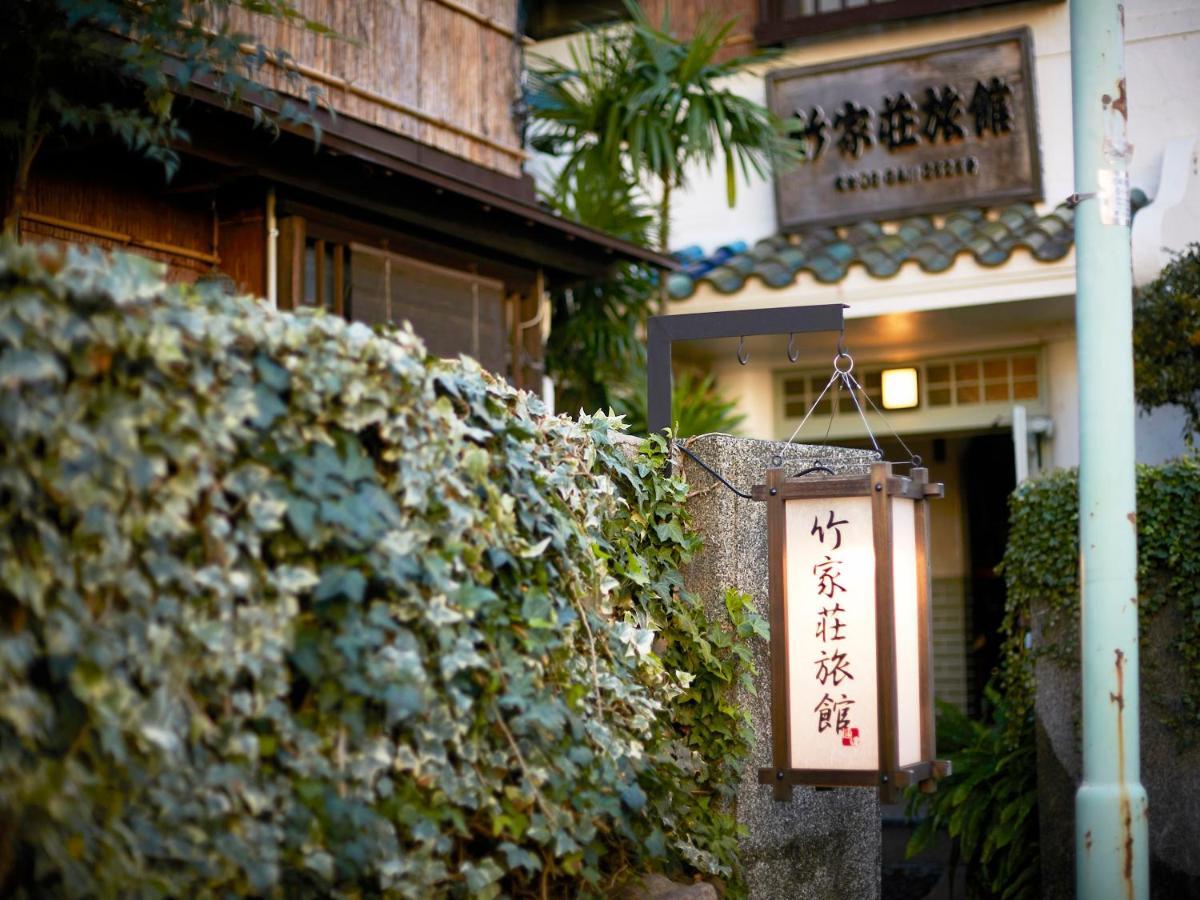 Takeyaso Ryokan Amagasaki Luaran gambar
