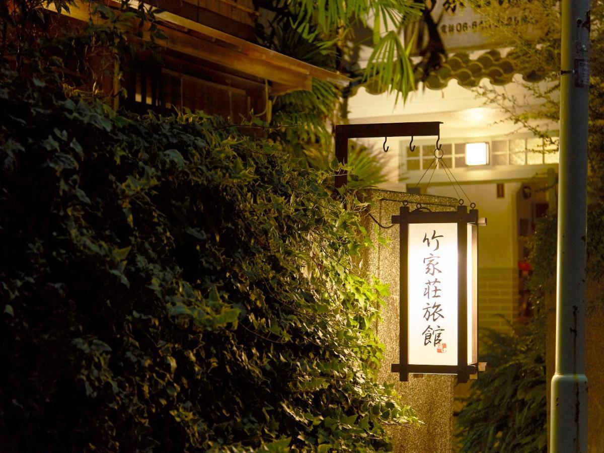 Takeyaso Ryokan Amagasaki Luaran gambar