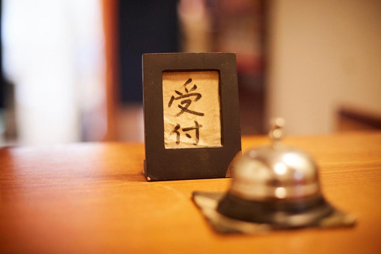 Takeyaso Ryokan Amagasaki Luaran gambar