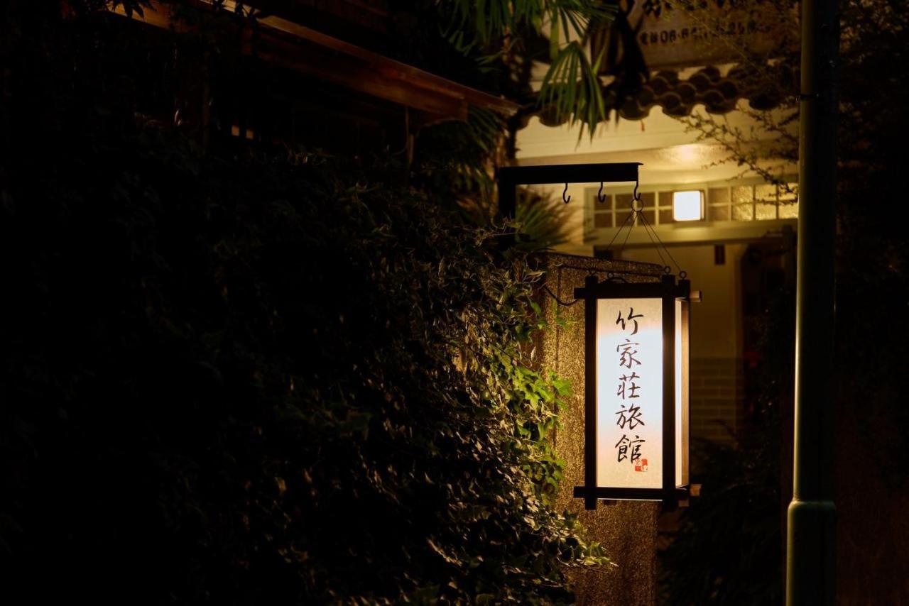 Takeyaso Ryokan Amagasaki Luaran gambar