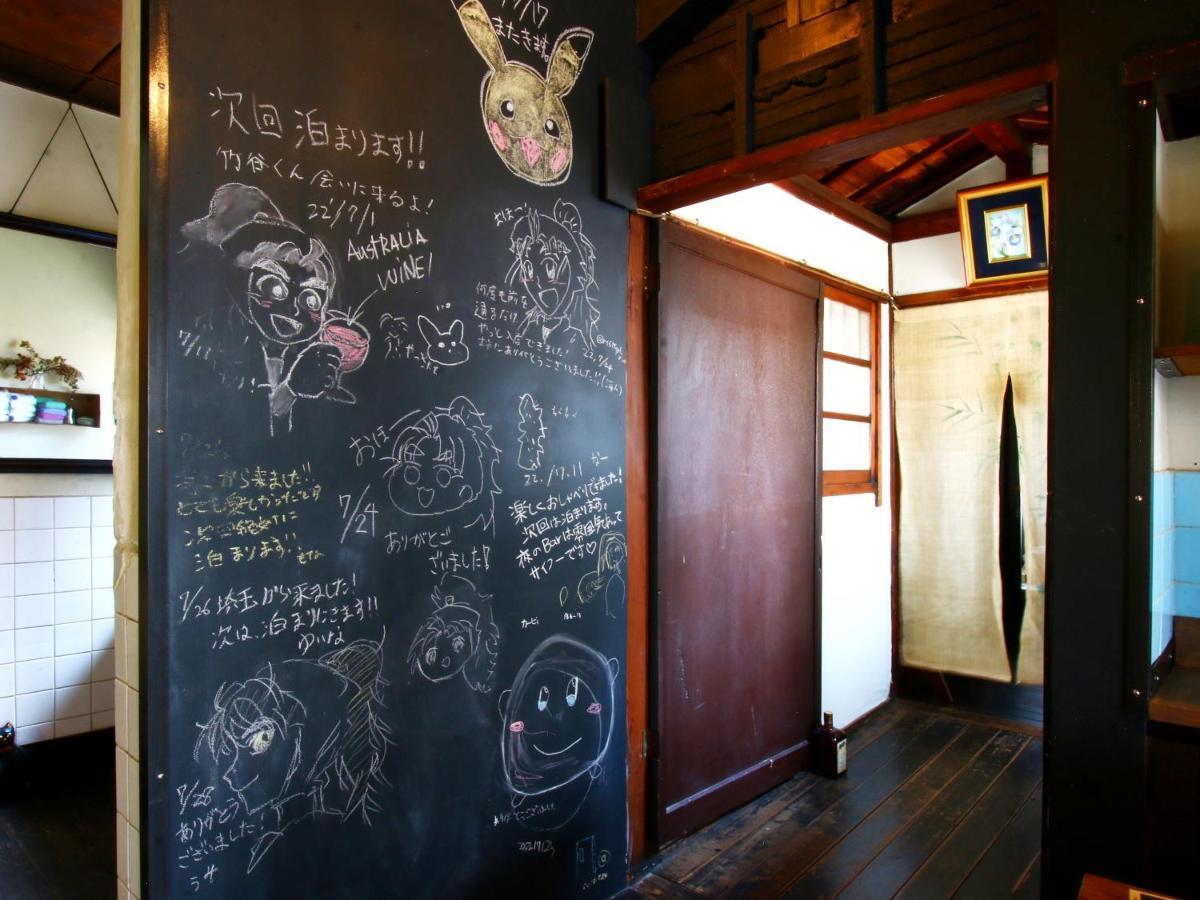 Takeyaso Ryokan Amagasaki Luaran gambar