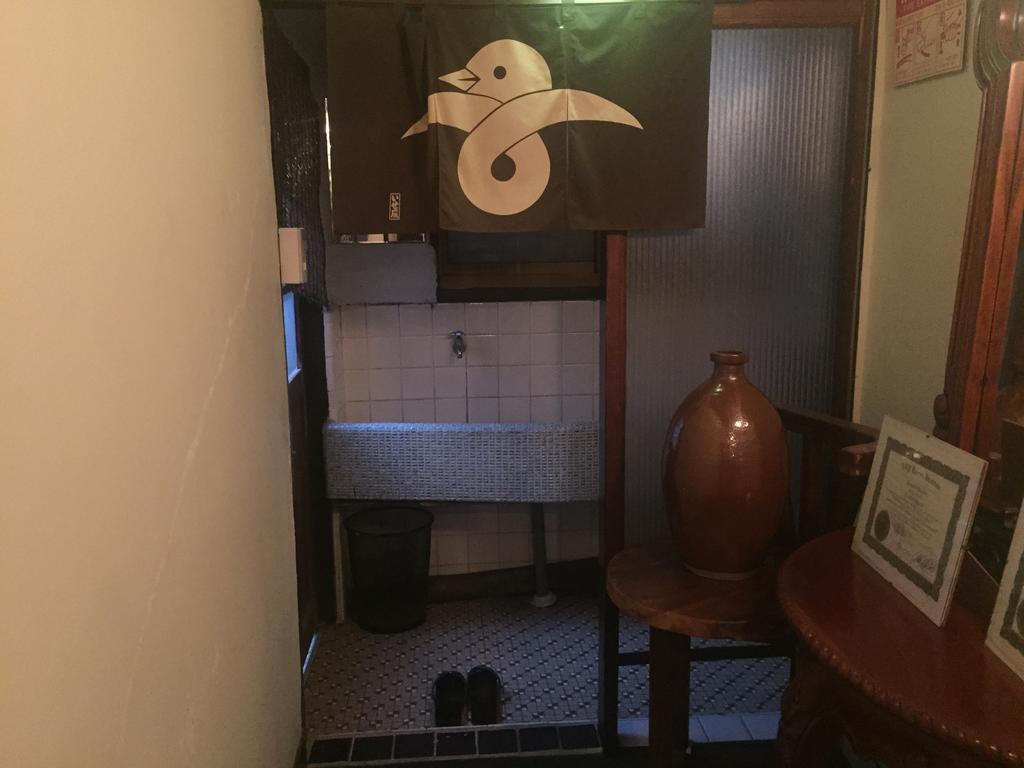 Takeyaso Ryokan Amagasaki Luaran gambar