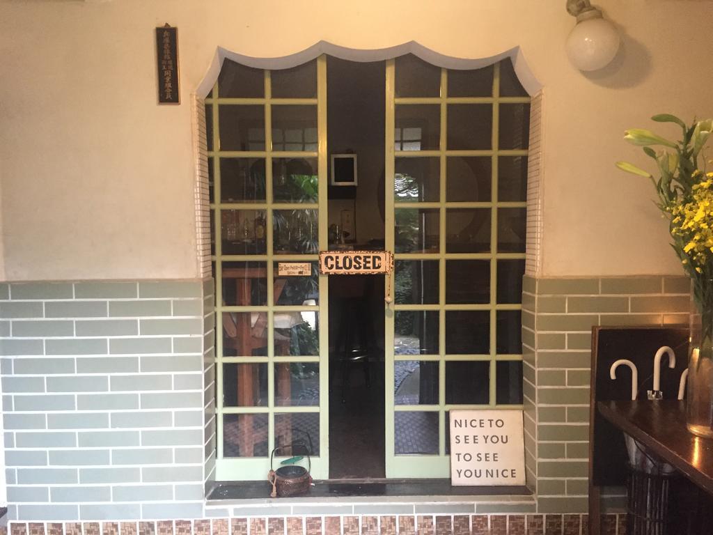Takeyaso Ryokan Amagasaki Luaran gambar